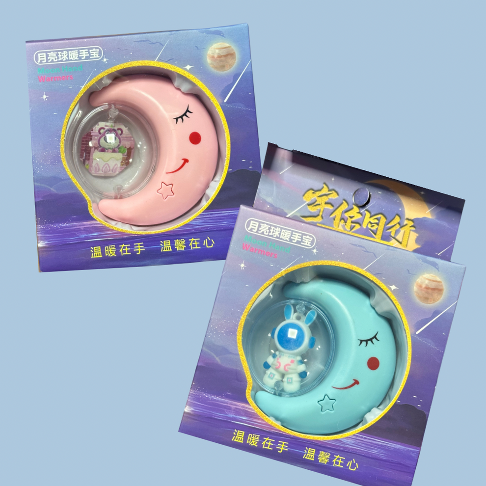 Calienta Manos Infantil Luna | 2 colores