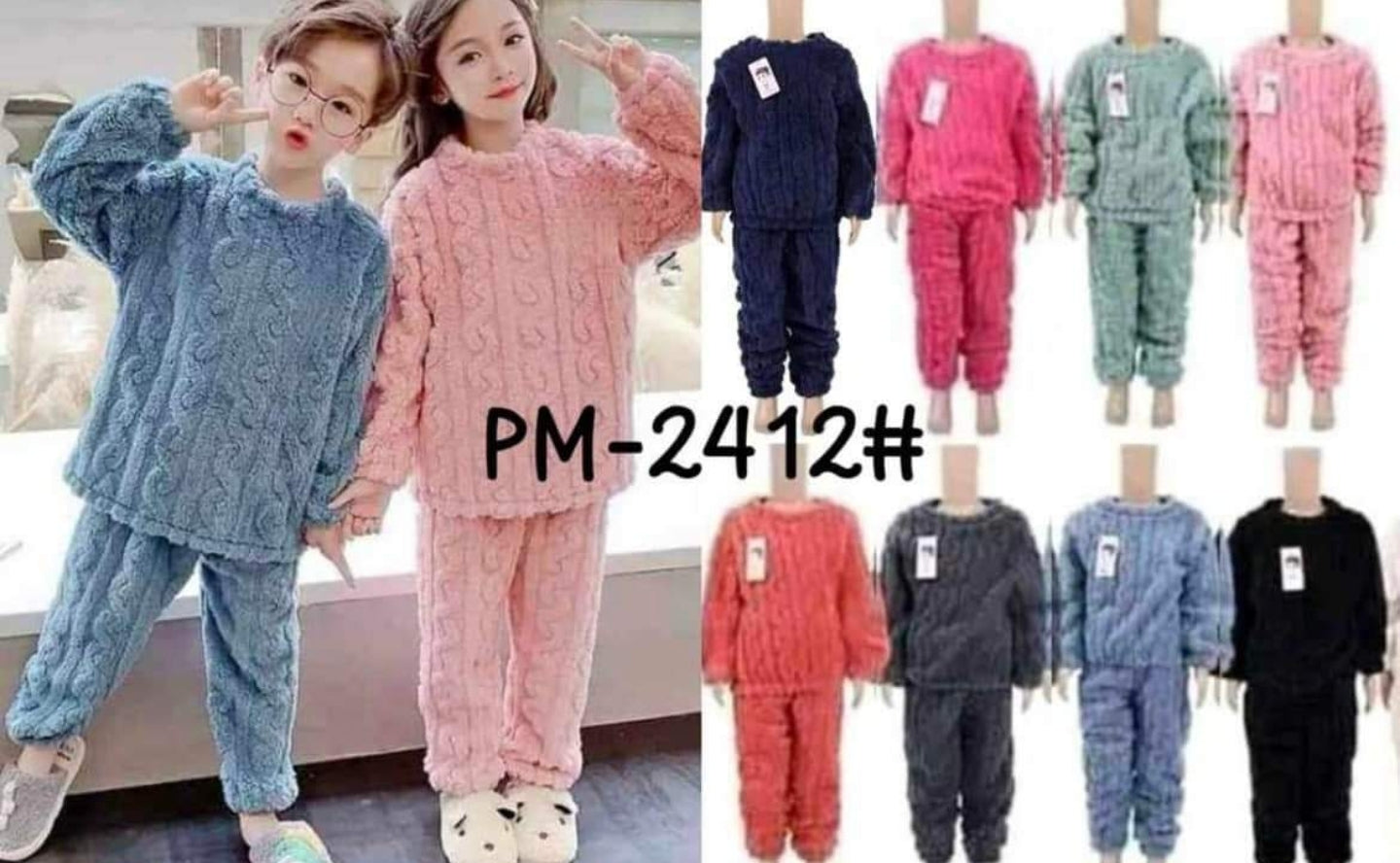 Pijama Trenzado Niñ@s