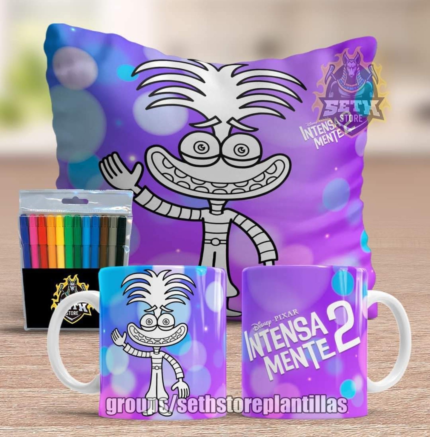 Pack 3 Piezas Intensamente Almohada + Taza + Temperas Para Colorear